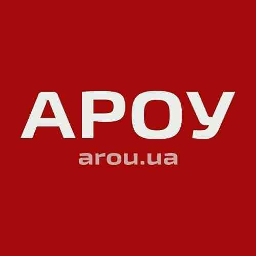 Адвокатское и риэлтерское объедение Украины