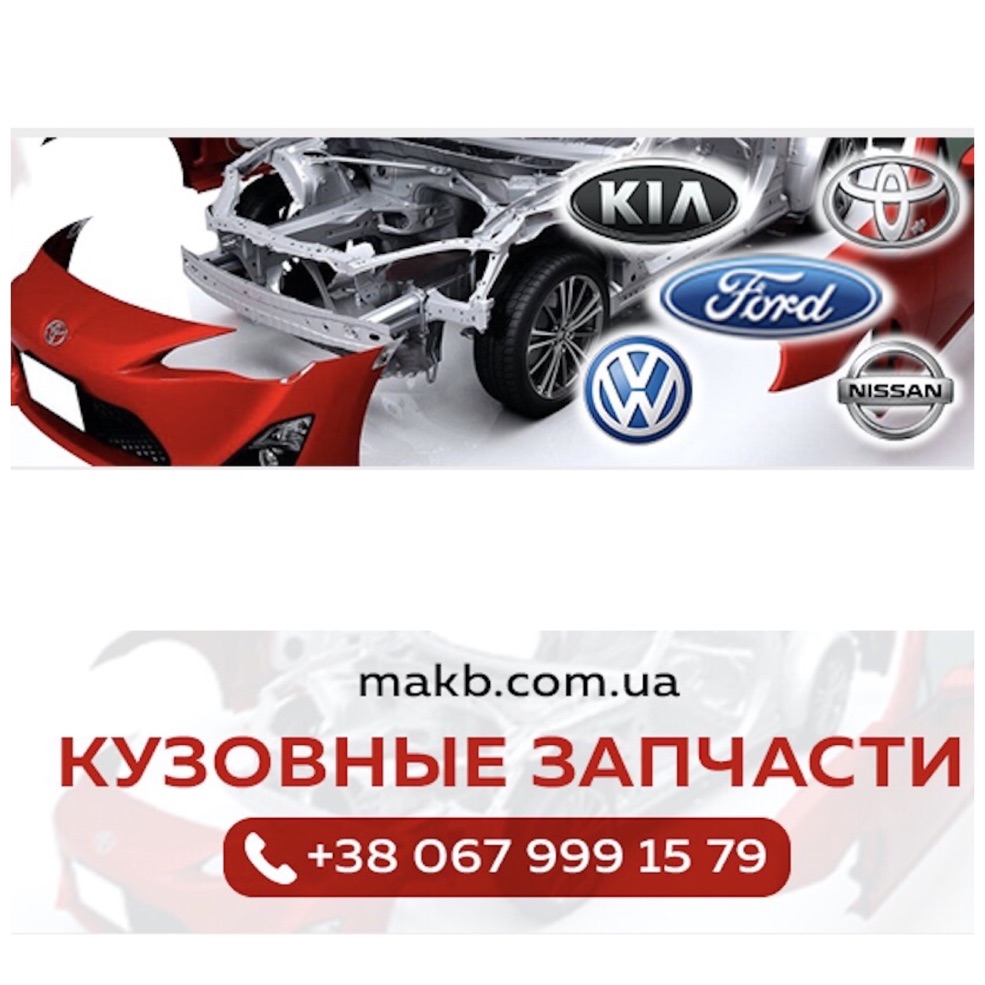Фёдор