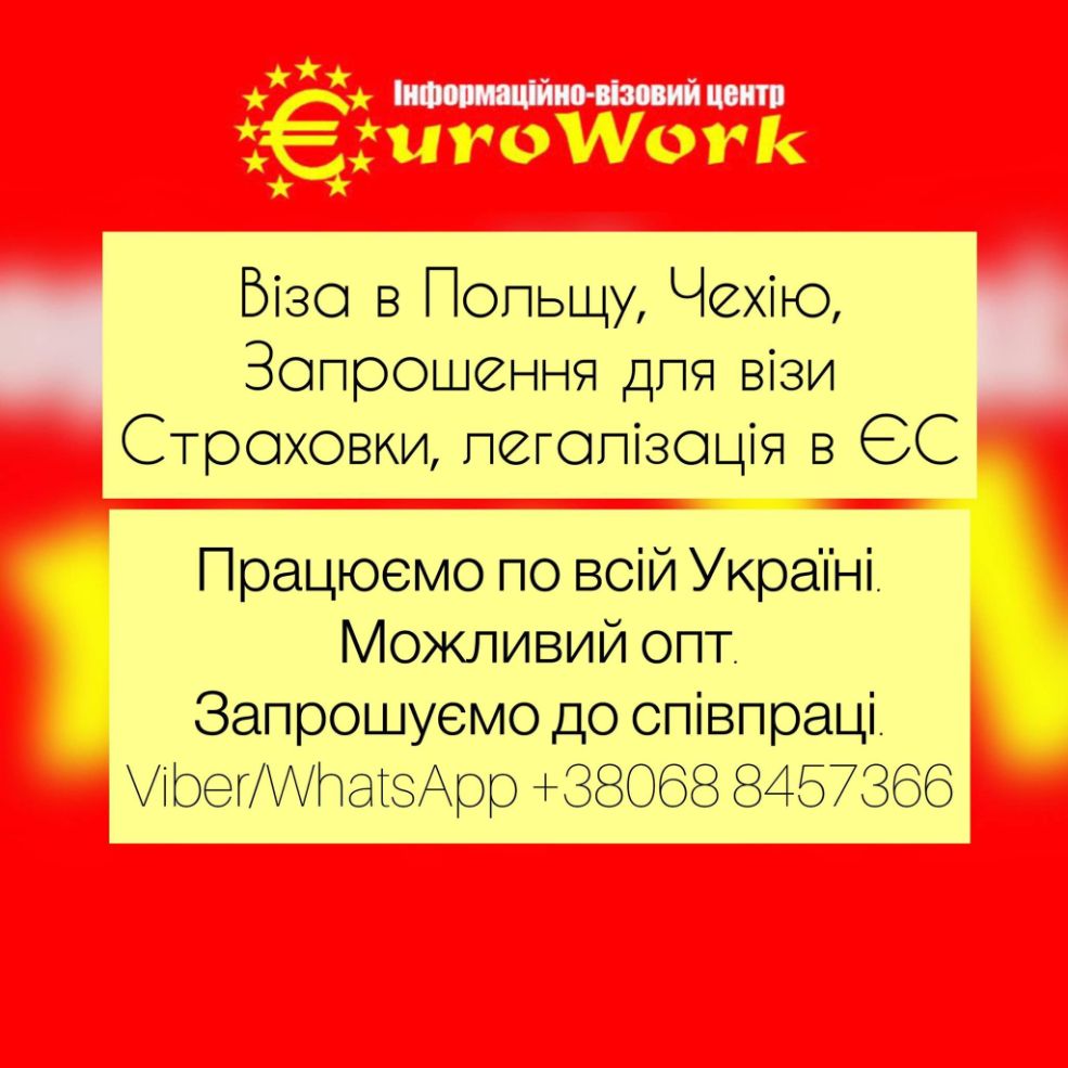 EuroWork