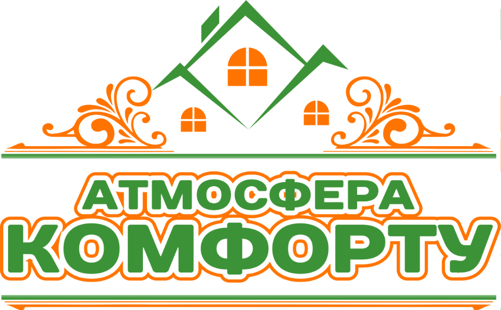 маг. "Атмосфера комфорту"