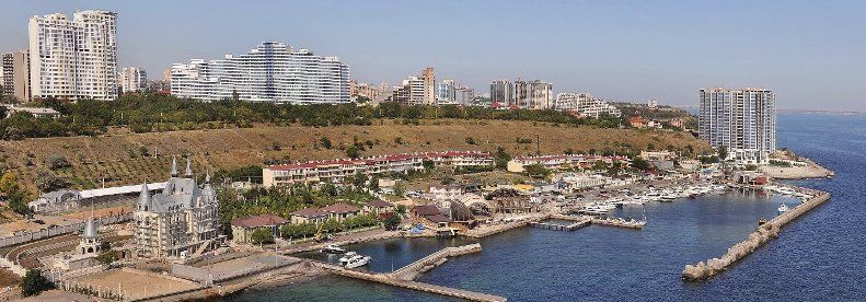 Недвижимость Одессы