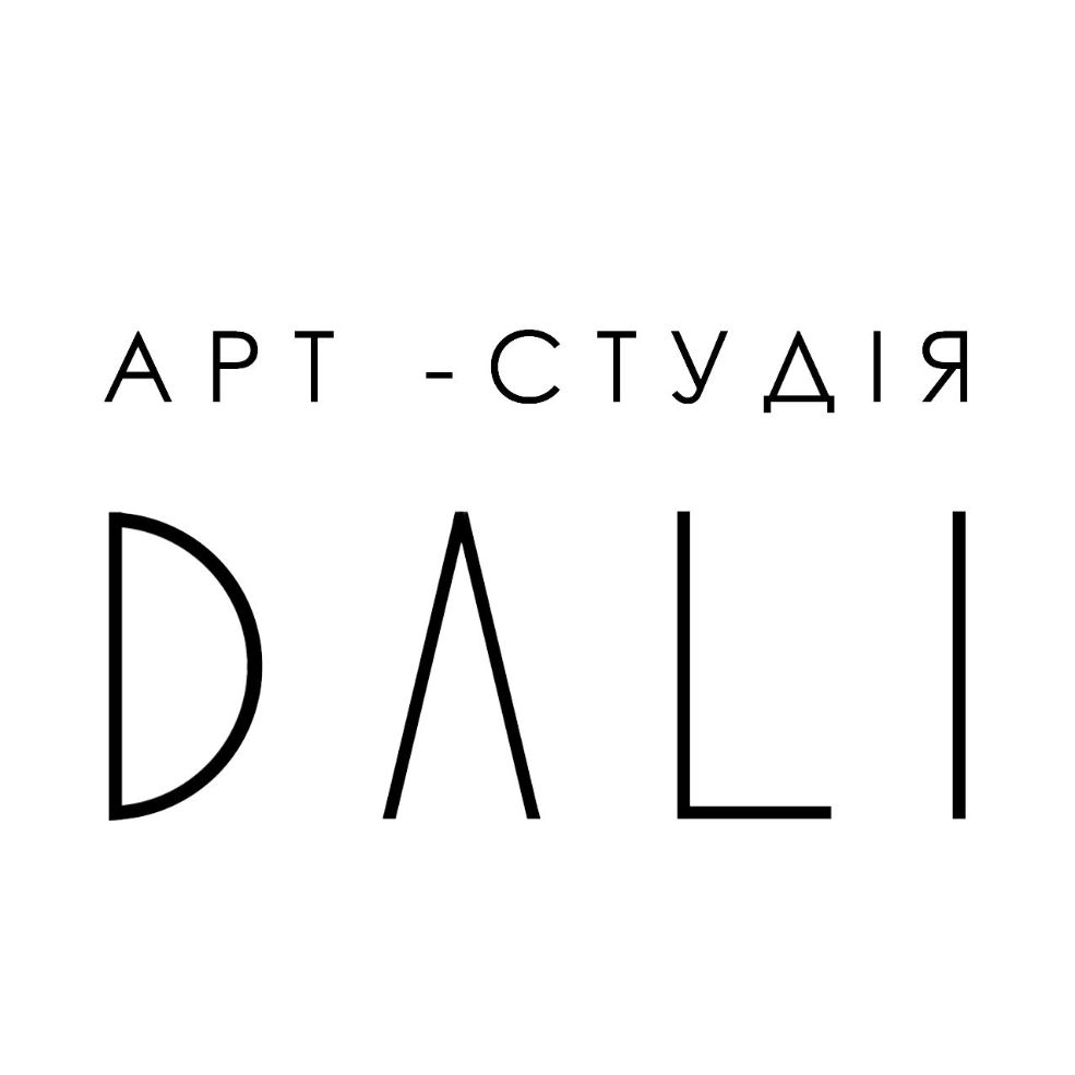 Арт - студія DALI
