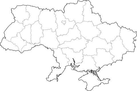 ГАРДЕРОБ