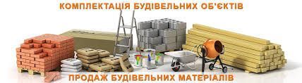 Мастер-процев