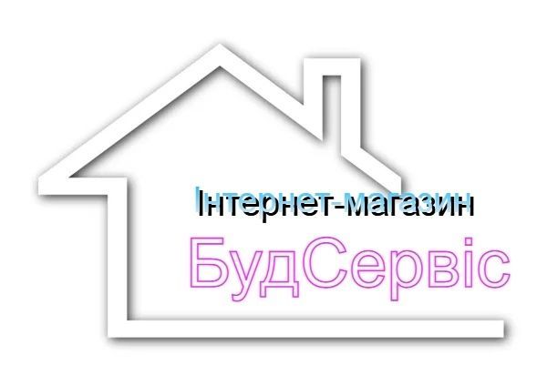 Будсервіс