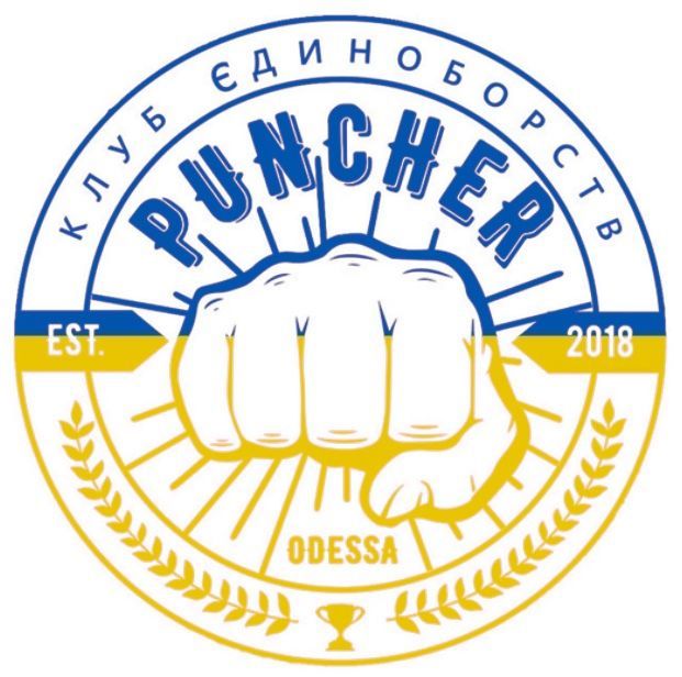 Панчер Одеса