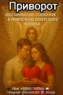 Игорь Валентинович