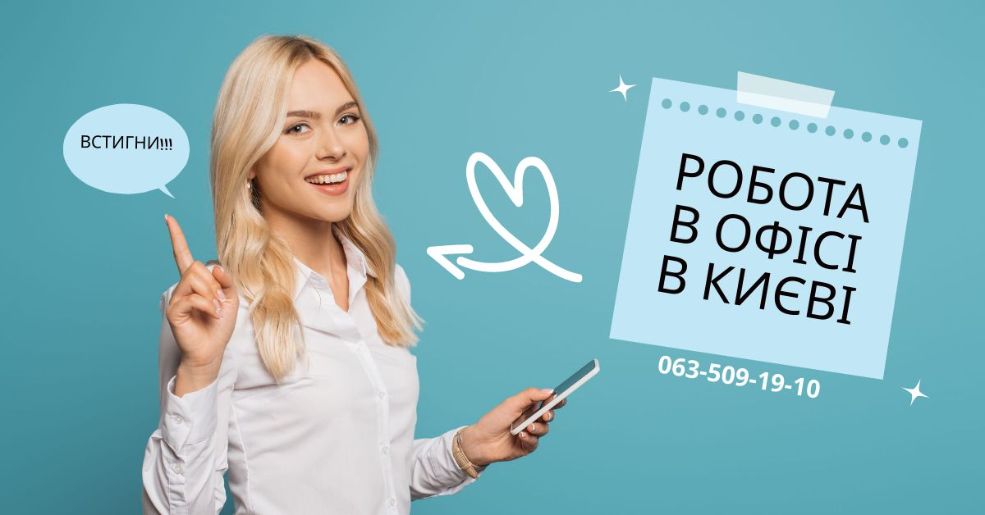 Ірина Кузьминська