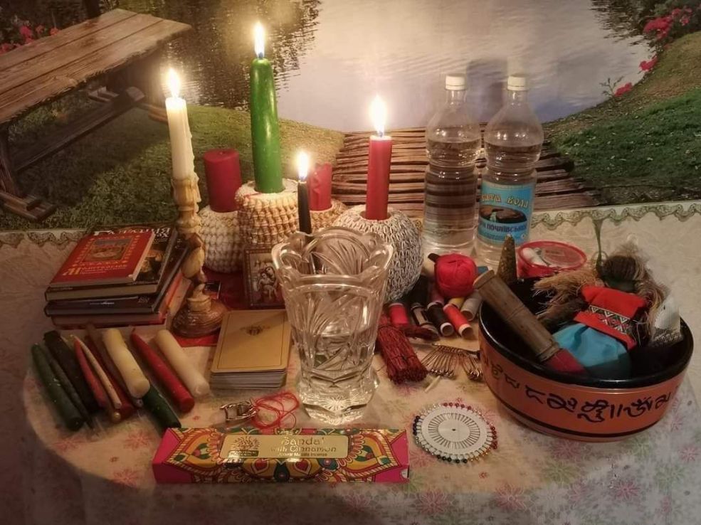 Астроспіритичний Центр