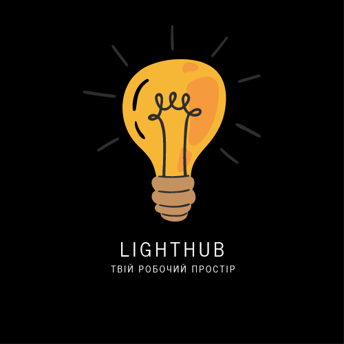 coworking_lighthub