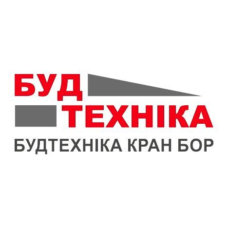 БУДТЕХНІКА КРАН БОР