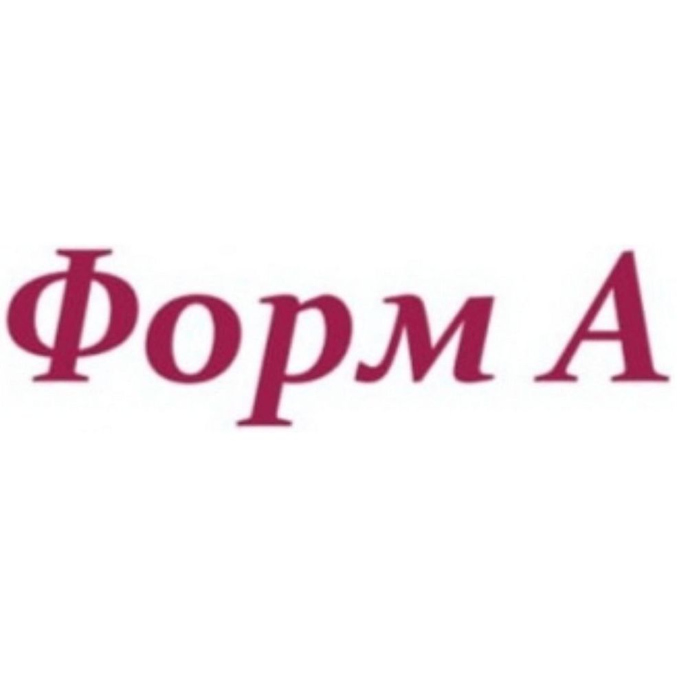 FormAChernihiv