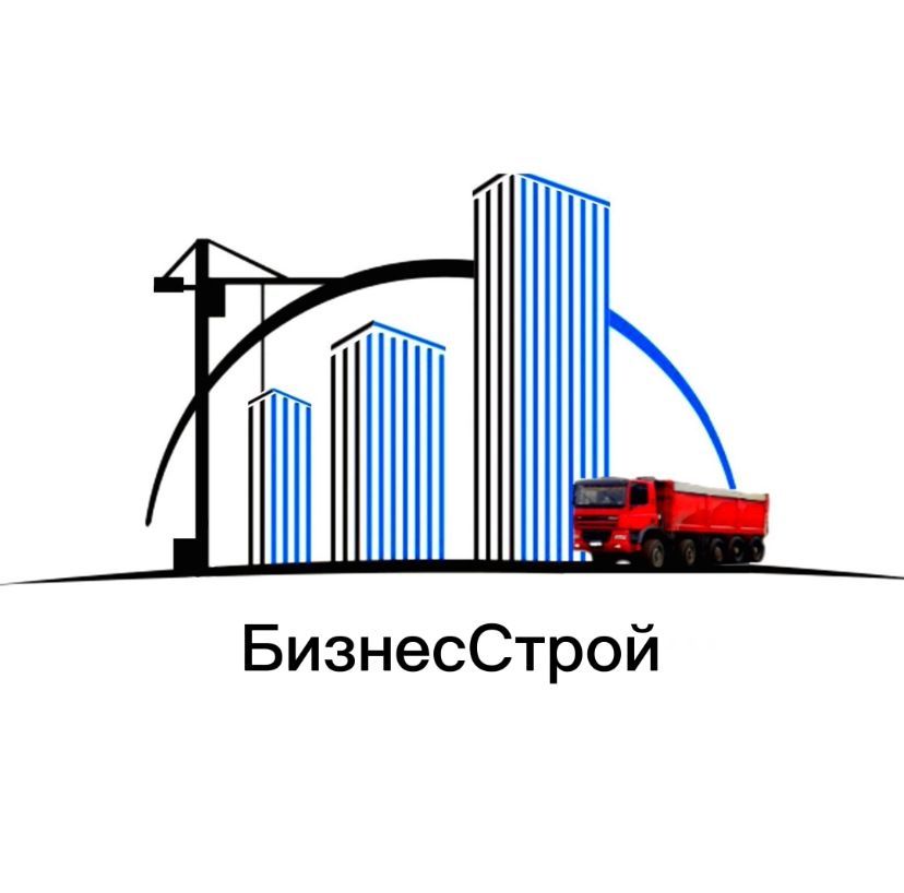 Отдел Продаж  www.biznesstroy.od.ua