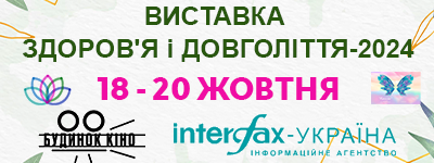 Александр Тахтай