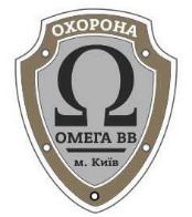 OMEGA VV