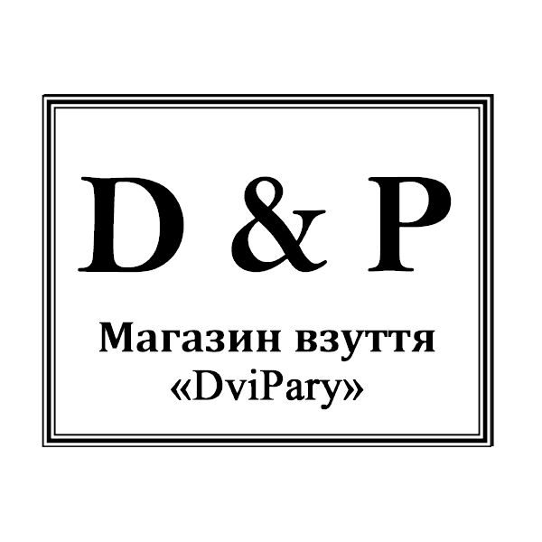 dvipary