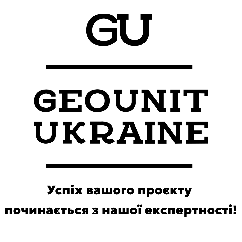 GeoUnit Ukraine