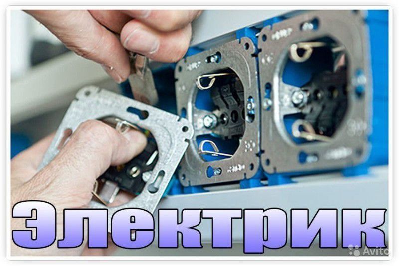 Евгений