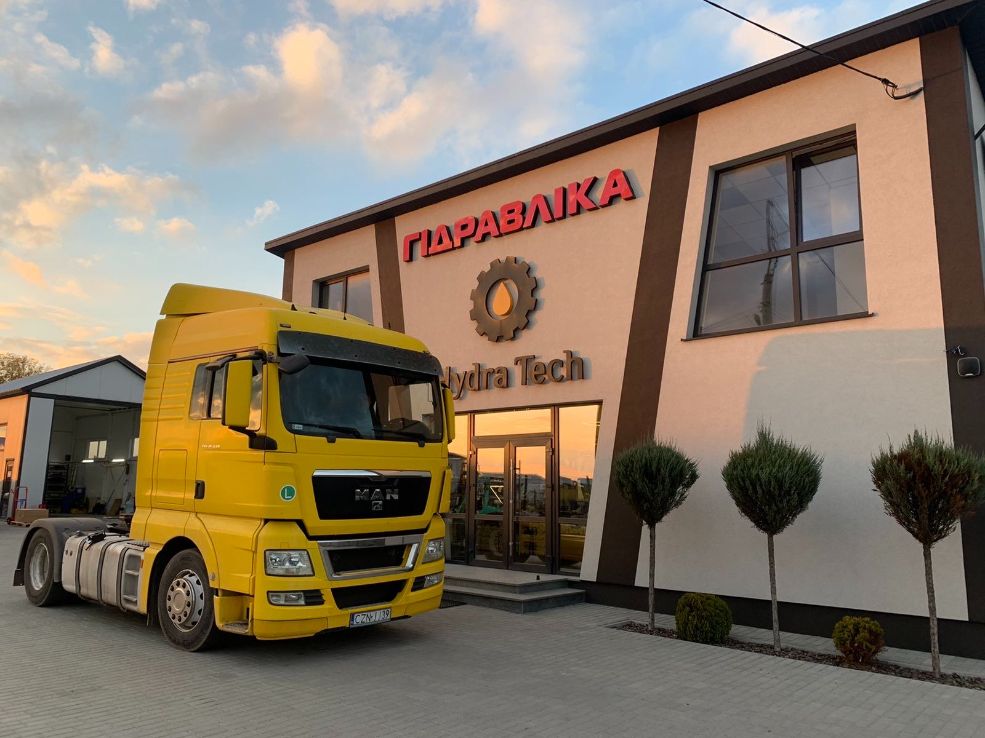 Hydratech Ternopil