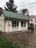 innapolischuk