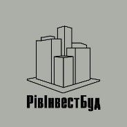 Робота Будівництво