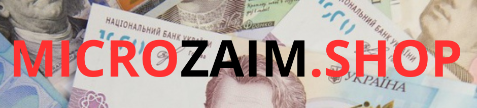 MicroZaim.shop