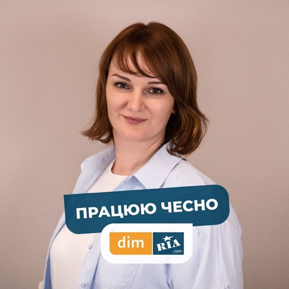 Віта Дриженко