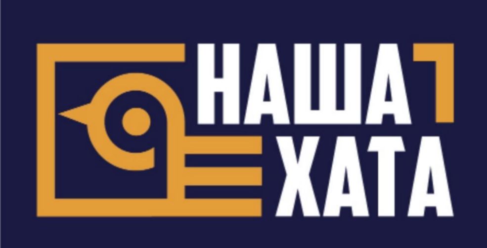 nhbeton