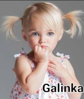 Galinka
