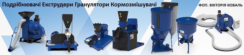 ФОП Коваль Вікторія
