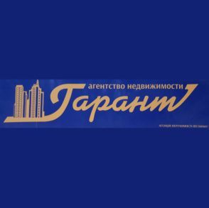 garant.an.odessa