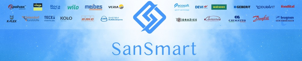 SanSmart.com.ua