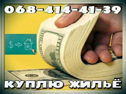 АНАТОЛИЙ НИКОЛАЕВИЧ