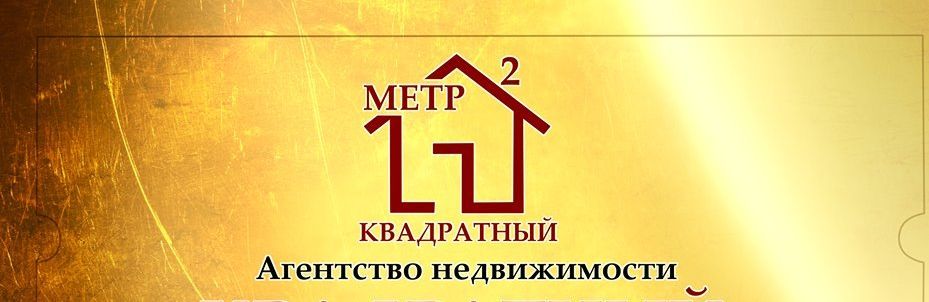 Олеся