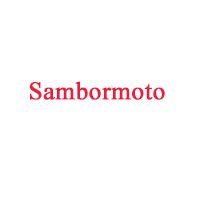 Sambormoto
