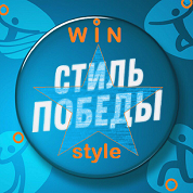 Володимир WIN Styl