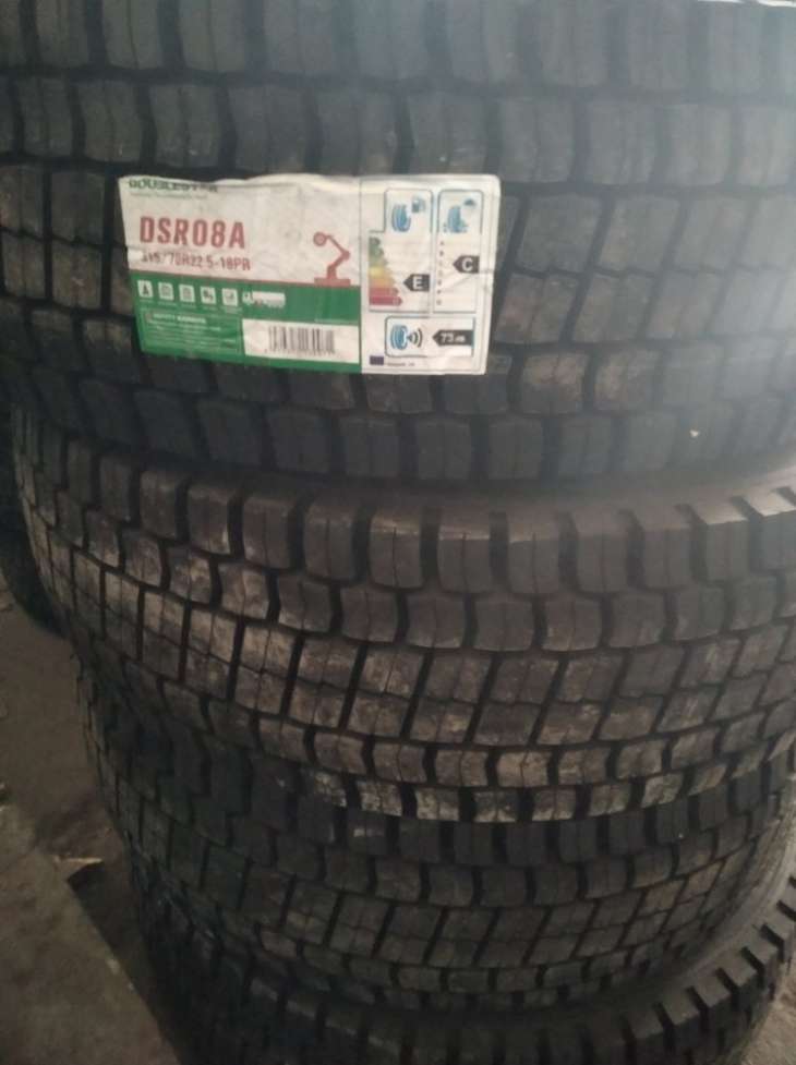 Купить Шины 315 70 22.5