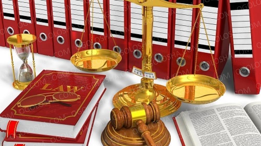 Пропоную послуги із супроводу державної реєстрації в м. Києві (під ключ)