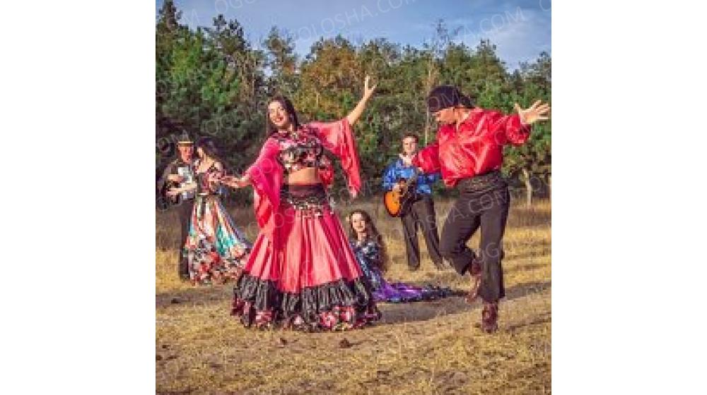 какой же праздник без цыган