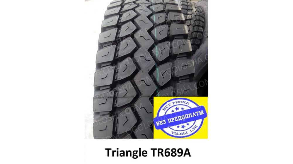 235 75 17.5 Шины Triangle TR689 Отправка БЕЗ предоплаты! Круглосуточно