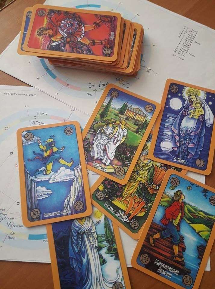 Колода симболон. Таро symbolon. Колода таро оракул. Таро symbolon галерея. Колода таро симболон галерея.
