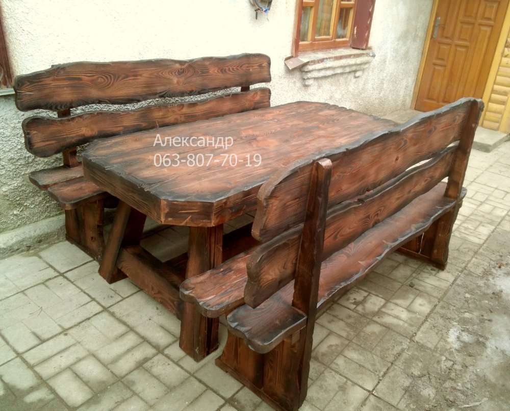 Комплект