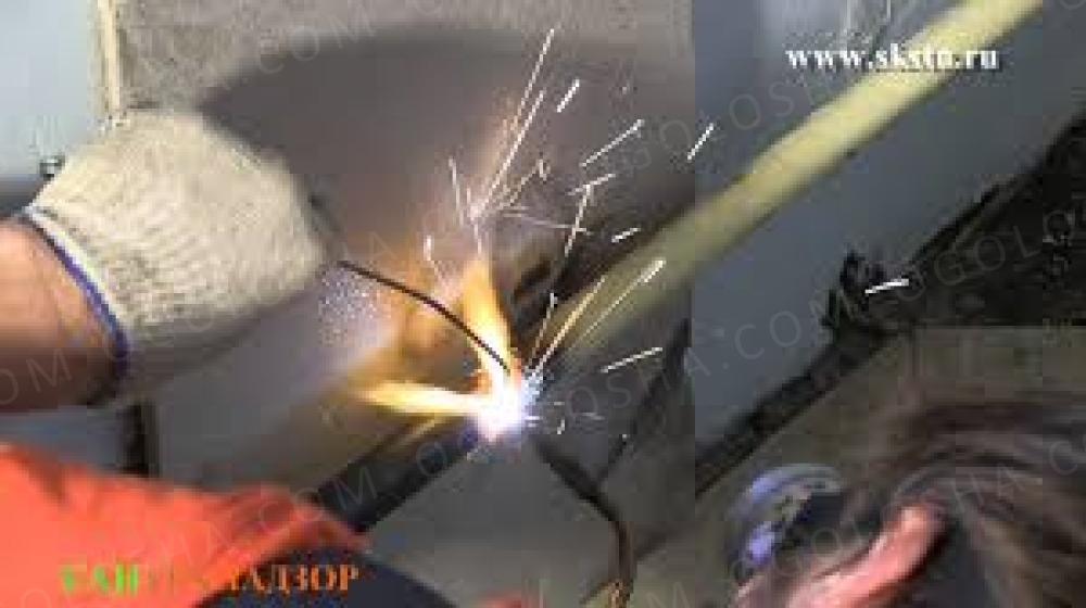 Газосварочные работы
