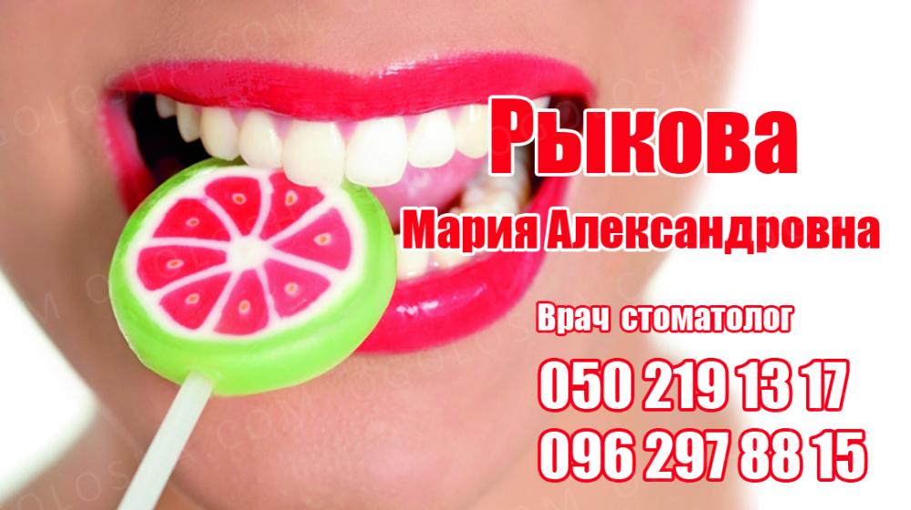Визитки