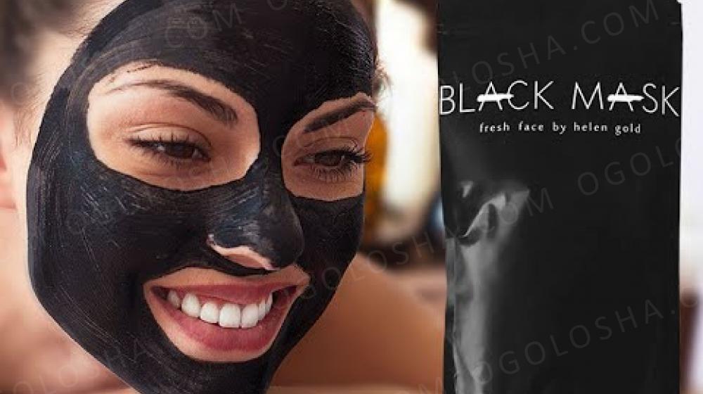 Черная маска Black Mask. ОРИГИНАЛ! Бесплатная доставка!