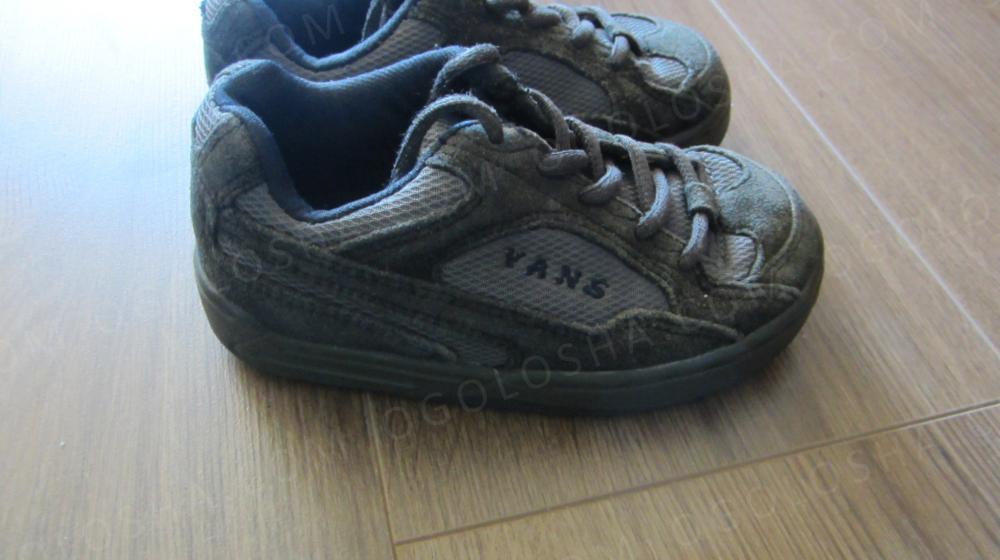 Кроссовки демисезонные для мальчика Vans оригинал 27 размер.