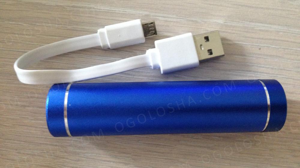 Корпус Powerbank (без акумулятора) 18650