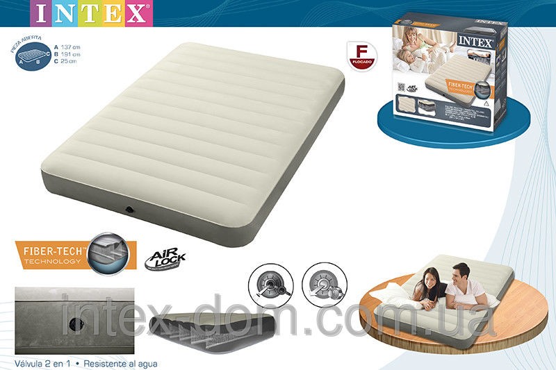 Надувной матрас Intex 64702 (137х191х25см) без насоса