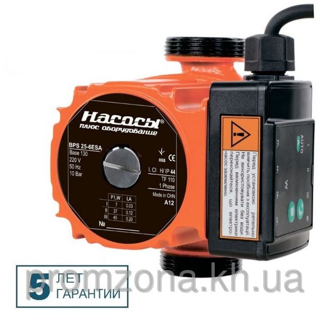 Продам циркуляционные насосы фирмы Насосы+оборудование.