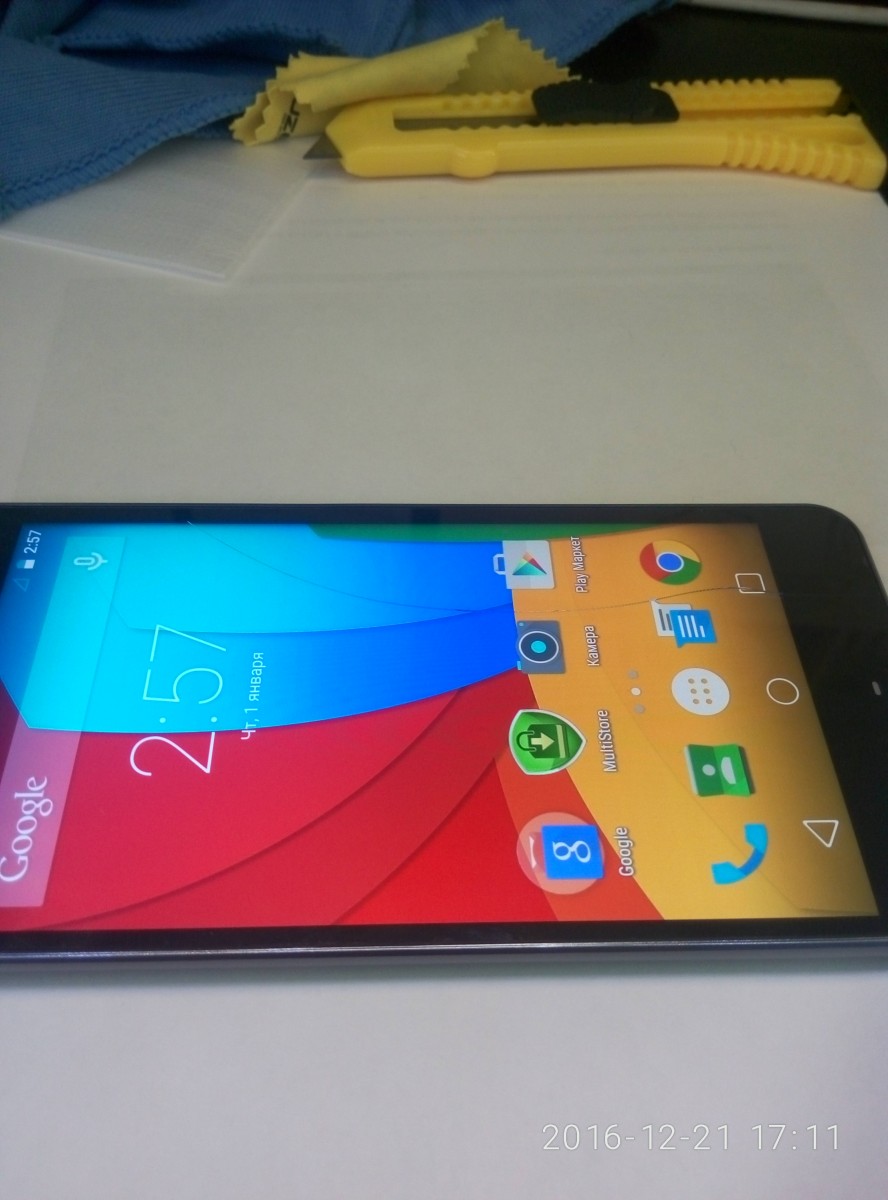 Prestigio 3530